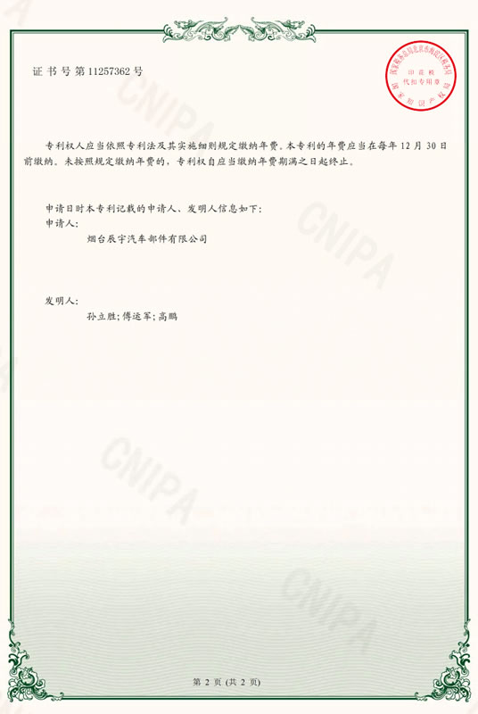 һNo׽Y(ji)(gu)P(gun)(ji)S1.jpg